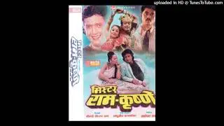 Mister Ram Krishne -Maya Ko Nasha Le -Rajesh Payal Rai & Devika Bandana