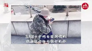 武漢日記16： 5分鐘回顧武漢封城後的一個月