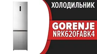 Холодильник Gorenje NRK620FABK4 (NRK620FAW4, NRK620FAXL4)