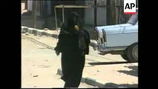 Gaza - Palestinian Women Beijing Backgrounder
