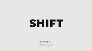 Probox Rebrandingi taqdimoti | SHIFT tadbiri 4K