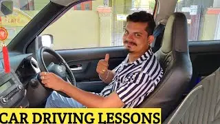 Beginner Car Driving Lessons - TAMIL - Personal Car Trainers at Your Doorstep - 8056256498
