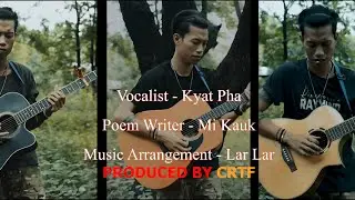 The Cloud // Produced by CRTF