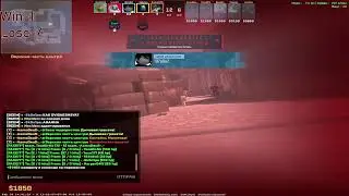 🔴 LIVE Apex| сгорел с CS2