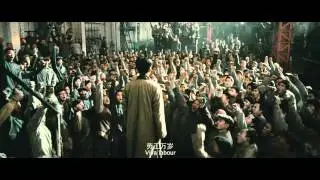 Beginning of the Great Revival (2011)