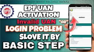 Invalid UAN Problem Fix Here 101% Work || Activate UAN Just 1M #pf