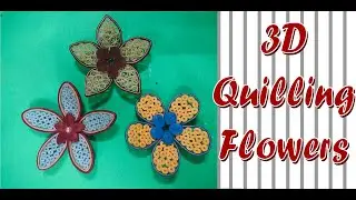 Quilling Tutorial | By Smart Horizon | Quilling (3D Flowers) - 04