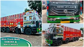 ASHOK LEYLAND 4220 HG BS6 2020 FULL REVIEW IN 12 MINUTES