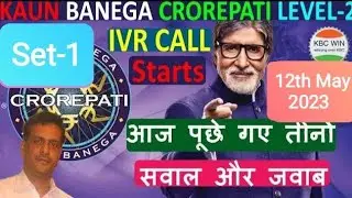 12 May KBC S15 Level 2 IVR Call Starts l Kaun Banega Crorepati 2023#kbcwin #kbc #kaunbanegacrorepati