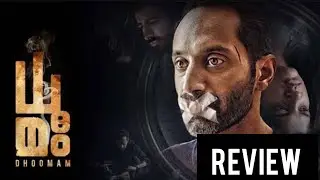 Dhoomam Movie review/ Shannu talks buzz