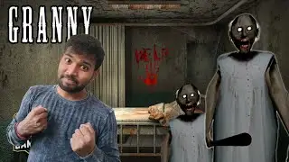 GRANNY GAME HORROR CHAPTAR 1