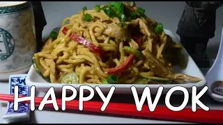 川菜鸡肉面 Szechuan's Shreaded Chicken Noodle with Exotic Spicy Sauce