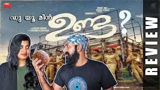 Unda Malayalam Movie Review | Mammootty | FDFS | Bangalore