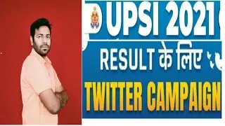 UPSI 2021//UPSI RESULT UPDATE//RESULT TWITTER CAMPAIGN