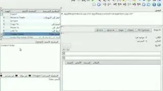 Ø·Ø±ÙÙØ© Ø§ÙÙØ³Ø§ÙÙØ© ÙÙ ØªØ¹Ø±ÙØ¨ Ø§ÙØ¨Ø±Ø§ÙØ¬ Ø§ÙØ­Ø±Ø©
