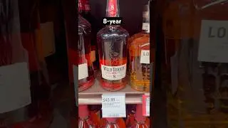 ABC Liquor is always clutch! 🤟 #bourbon #whiskey #wildturkey #awesome #goat