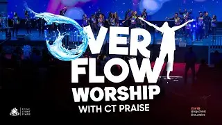 THANKSGIVING OVERFLOW WORSHIP