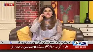 2019 Resolution | City @ 10 | Part 2 | 31 Dec 2018 | City 42