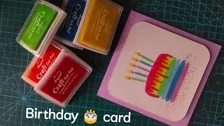 Birthday 🎂 card using inkpad+stencils/Easy and beautiful birthday card /Reyyanscreation 