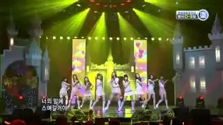 130120 [Year Flashback] SNSD - Baby Baby SBS INKIGAYO @ 080330