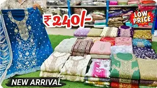 New arrival latest stock low price Dana Fashion wholesale Hyderabad charminar.