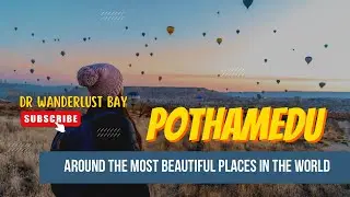 Pothamedu View Point | Munnar Vlogs |