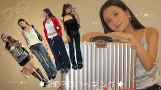 【韓国🇰🇷】２泊３日のパッキングってなに入れんの❓👀