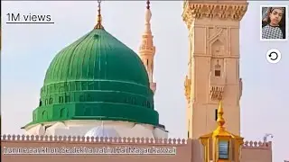 Humne Ankhon Se Dekha Nahi Hai Magar Mehmood J (Full Naat) B2 Islamic | Mehmood J | New Naat 2025👳♥️