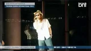 bntnews] Kim JongSeo Mini Concert