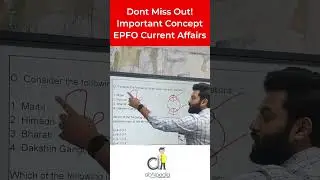 EPFO Current Affairs: Mastering the Important Concepts!