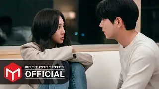 [M/V] OuiOui(위위) - Whenever Wherever :: 개미가 타고 있어요(Stock Struck) OST Part.3