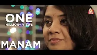 Manam | With Subtitles | 4k | CAPDT |