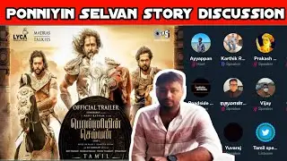 ponniyin Selvan story discussion | Timepass space | Twitter Space Tamil