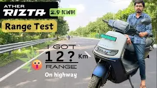 Ather Rizta 2.9KWH Range Test On Highway || Odometer Test || Ather Rizta IDC Range 123km Testing ||