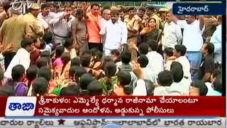 Secretarian Vadda Seemandhra Employees Dharna