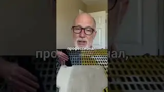 Дедушка нашёл чехол на стул и теперь не может нарадоваться &mdash; делится находкой с вами!