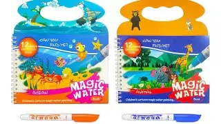 Magic Water Coloring Book Unboxing | Reusable Painting Book | Kids Mess-Free Fun