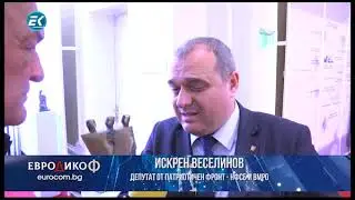 Проверяват документите на фирмата на лидера на ВМРО