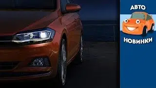 Volkswagen Polo 2019