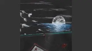 das.