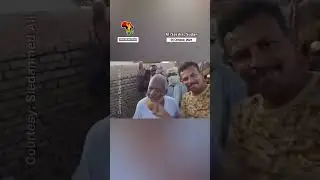 RSF solider humiliates an old man #africa #sudan #shorts