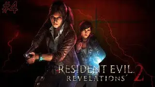 Resident Evil: Revelations 2 | Episodio 4 Metamorfosis | Parte #12 | Claire