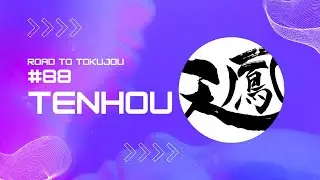 Tenhou Road to Tokujou #88 - A Close Game