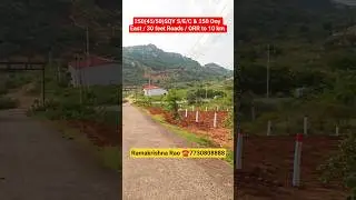 ఇది 50O గజాల సౌత్ & ఈస్ట్ రెండు రోడ్లు ప్లాట్#batasingaram#hyderabad#realestate#yt#viral#yt shorts