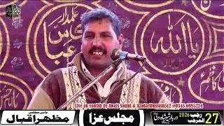  Zakir Sahab sarkari job43.    17.  2026