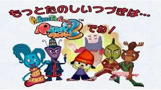 Parappa the rapper 2 but its actually a happy disc from mcdonalds at japan