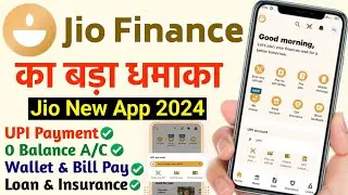 Jio Finance App Kaise Use Kare | Best UPI & Wallet App 2024 | Jio Finance UPI Setup Process