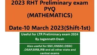 2023 RHT PRELIMINARY EXAM PYQ MATH (ARITHMETIC) || LTR 2024 || OSAP || SIRB || IRB