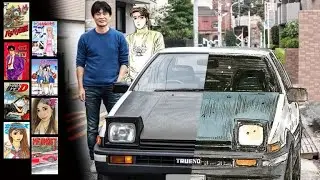 L'homme derrière Initial D !