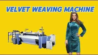 High speed velvet weaving machine